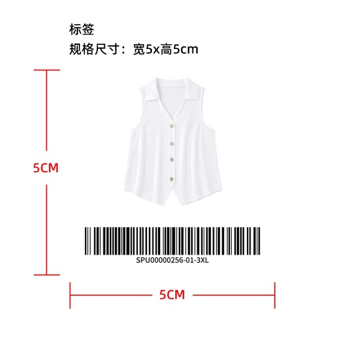 缎面无袖翻领背心衬衫标签
