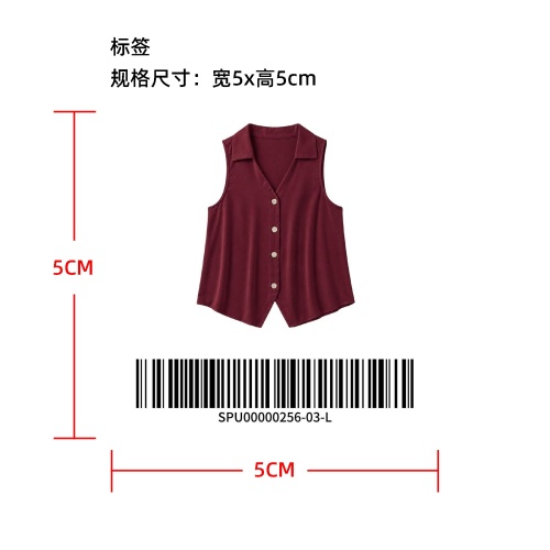 缎面无袖翻领背心衬衫标签