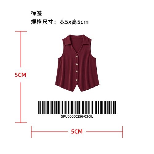 缎面无袖翻领背心衬衫标签