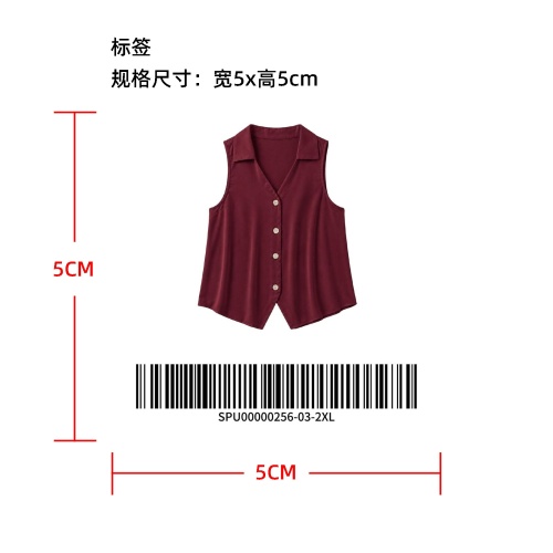 缎面无袖翻领背心衬衫标签