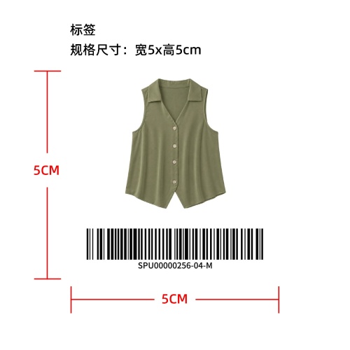 缎面无袖翻领背心衬衫标签