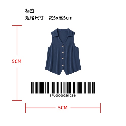缎面无袖翻领背心衬衫标签