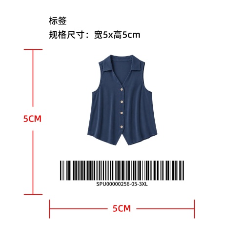 缎面无袖翻领背心衬衫标签
