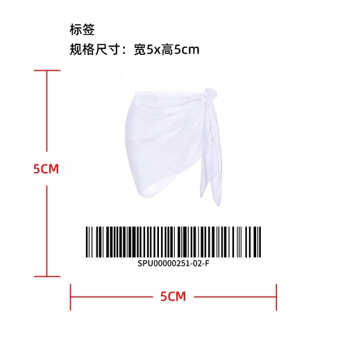 沙滩泳衣裹身裙标签