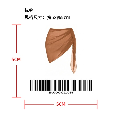 沙滩泳衣裹身裙标签