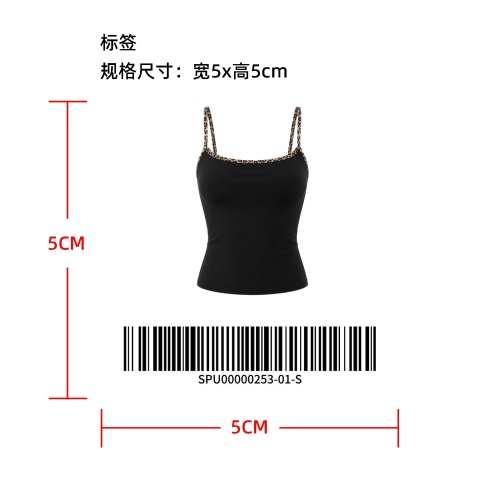 豹纹包边吊带背心标签