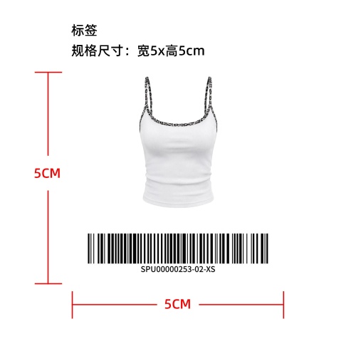 豹纹包边吊带背心标签