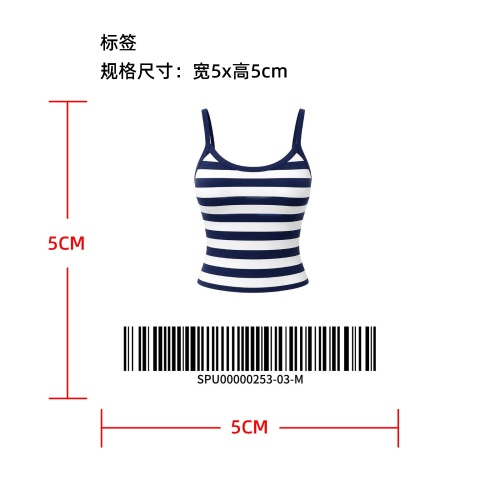 豹纹包边吊带背心标签