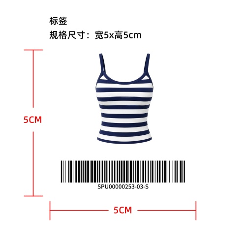 豹纹包边吊带背心标签