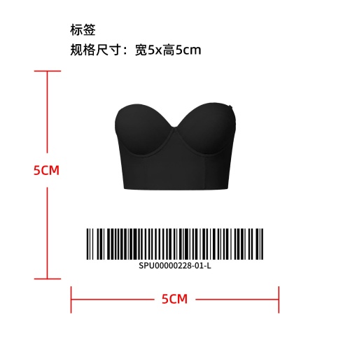 大胸款无肩带文胸标签