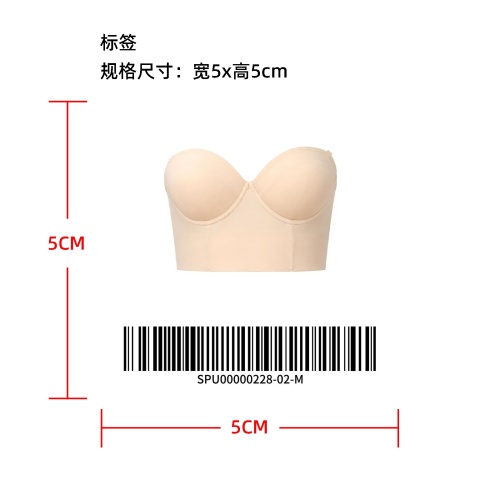 大胸款无肩带文胸标签