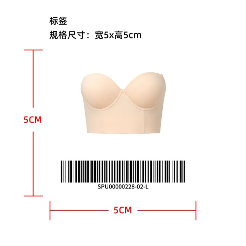 大胸款无肩带文胸标签