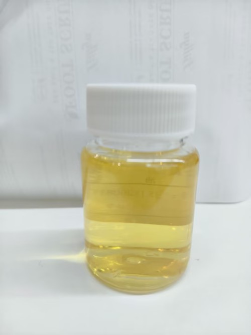 化妆品-金黄色栀子花味身体精油（JSJX26081001A）