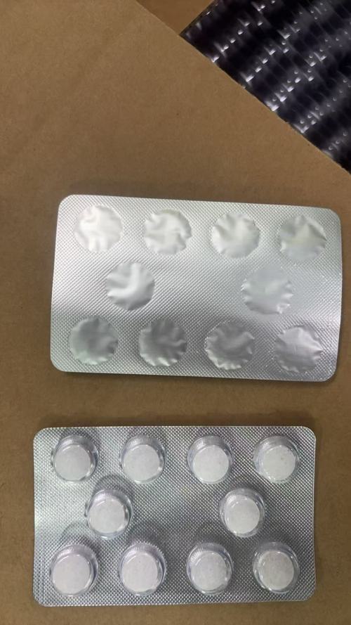 氢水片（含料）