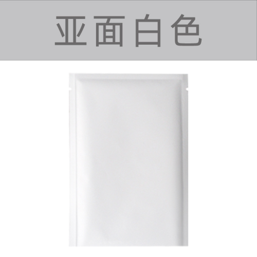 亚明白色铝箔袋