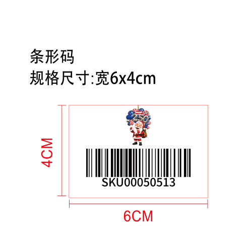 圣诞老人圣诞装饰品标签