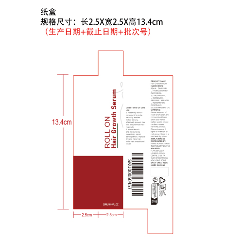 纸盒