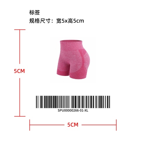 高腰无痕运动塑形短裤TEMU上架版 标签