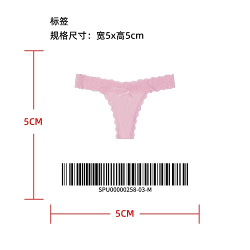 蕾丝边蝴蝶结装饰丁字裤标签