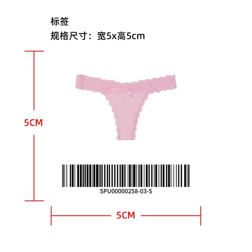 蕾丝边蝴蝶结装饰丁字裤标签