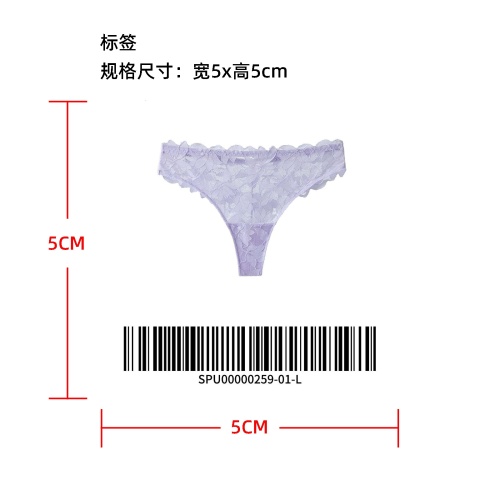 花卉全蕾丝丁字裤标签