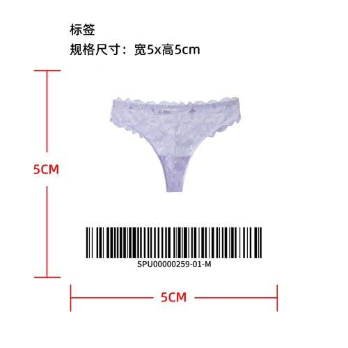 花卉全蕾丝丁字裤标签