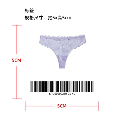 花卉全蕾丝丁字裤标签
