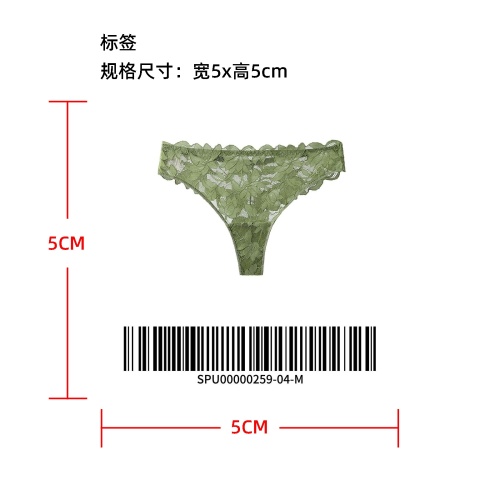 花卉全蕾丝丁字裤标签