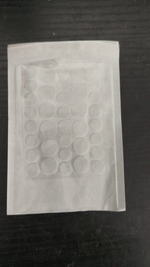 肌肤焕彩护理贴贴片