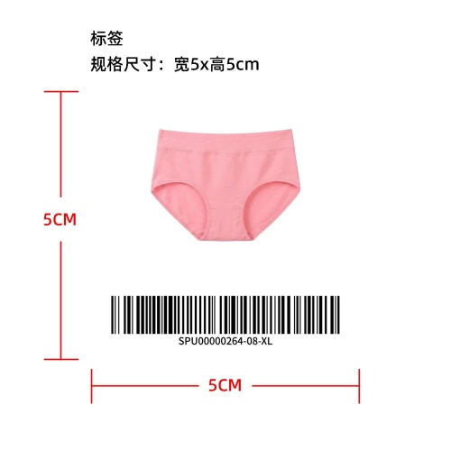 吸湿排汗内裤标签