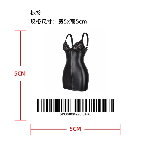 前拉链包臀紧身蕾丝裙标签