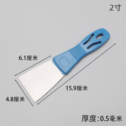 二寸不锈钢