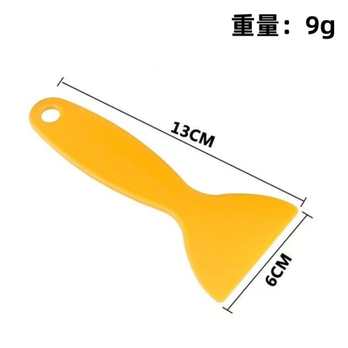 塑料三角铲刀