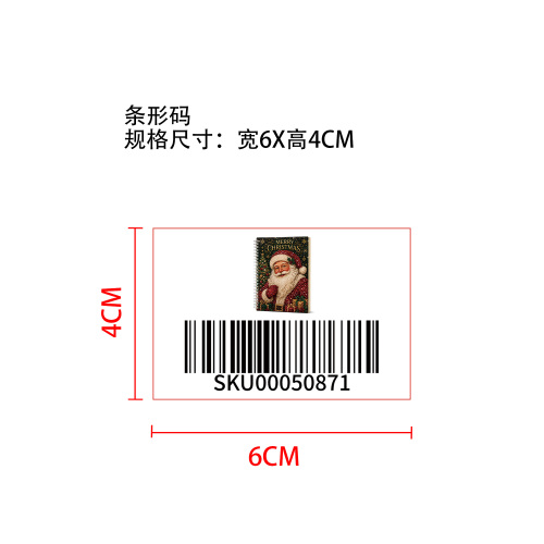 DIY珍珠艺术钻石画笔记本（绿背景）标签