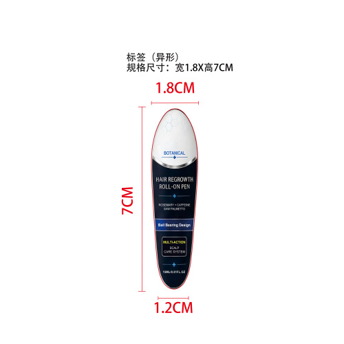 草本秀发呵护滚珠笔标签（异形）