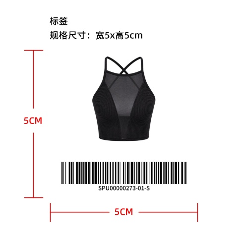 镂空短款吊带裹胸上衣标签