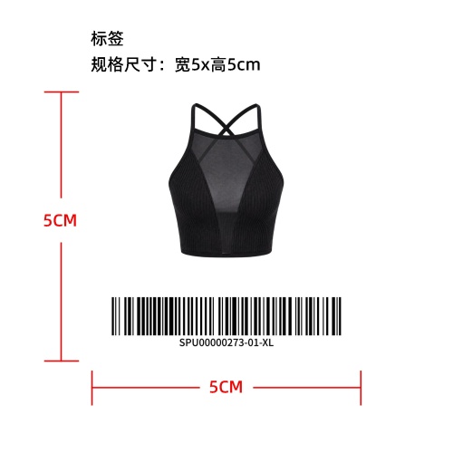 镂空短款吊带裹胸上衣标签