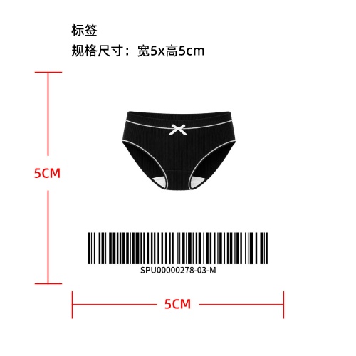竖条纹蝴蝶结中腰三角内裤标签