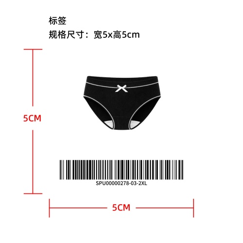竖条纹蝴蝶结中腰三角内裤标签