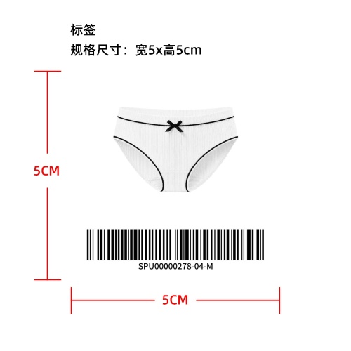竖条纹蝴蝶结中腰三角内裤标签