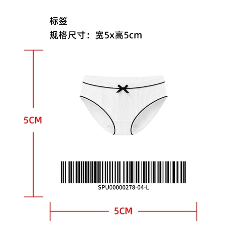 竖条纹蝴蝶结中腰三角内裤标签
