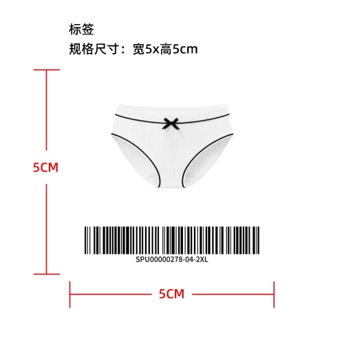 竖条纹蝴蝶结中腰三角内裤标签