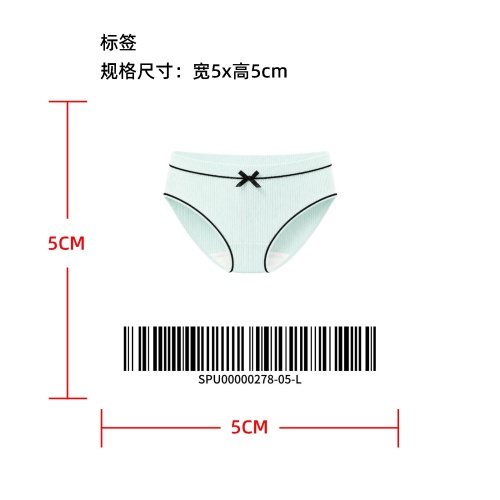 竖条纹蝴蝶结中腰三角内裤标签