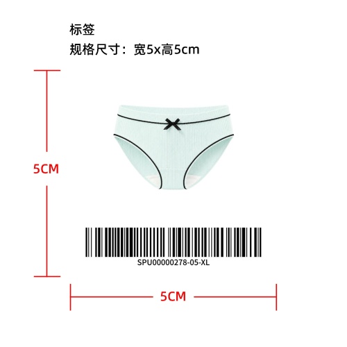 竖条纹蝴蝶结中腰三角内裤标签