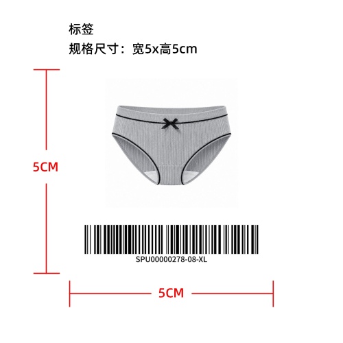 竖条纹蝴蝶结中腰三角内裤标签