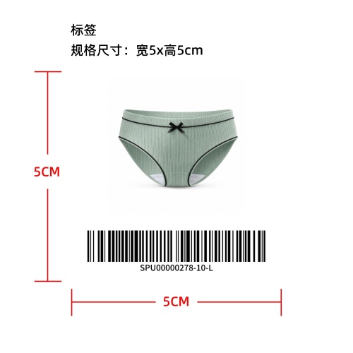 竖条纹蝴蝶结中腰三角内裤标签