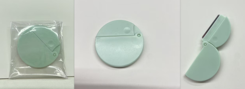 可折叠修眉刀（绿色）