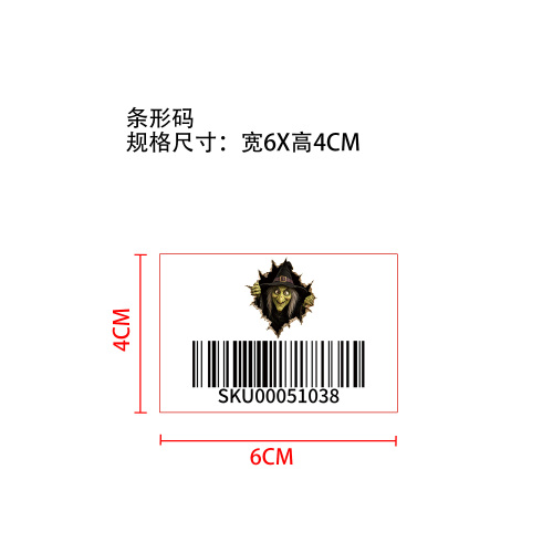 万圣节破墙而出3D墙贴（探头女巫）标签