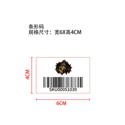 万圣节破墙而出3D墙贴（女巫黑猫）标签