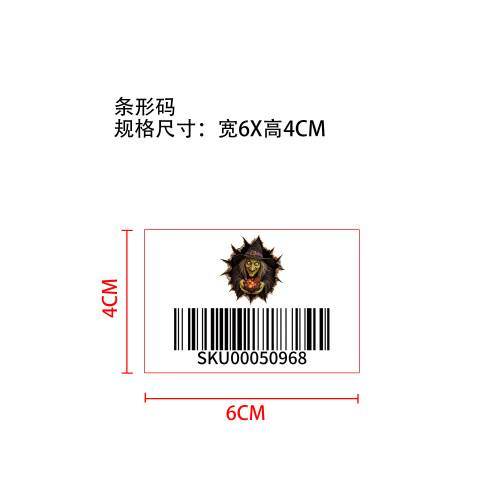 万圣节破墙而出3D墙贴（女巫糖果）标签